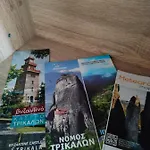 Andromache's Cozy Close To Meteora-trikala Вилла *
