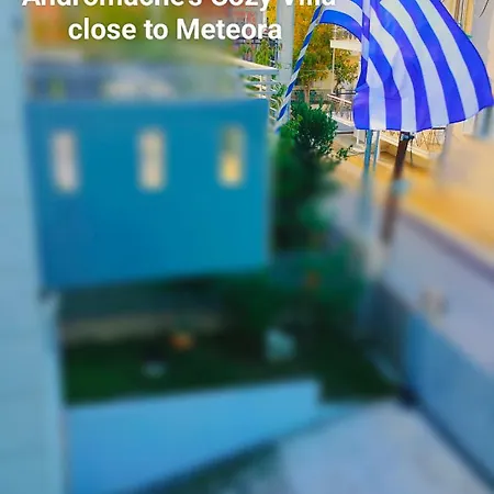 Villa Andromache's Cozy Close To Meteora-trikala